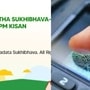 <p>ఇప్పుడు నమోదు చేసుకునే రైతులకు సంబంధించి….  అక్టోబర్ నెలతో పాటు 2026 జనవరి నెలల్లో రెండు విడతలుగా అన్నదాతా సుఖీభవ-పీఎం కిసాన్‌ మొత్తాన్ని అందిస్తామని అధికారులు చెప్పారు. </p>