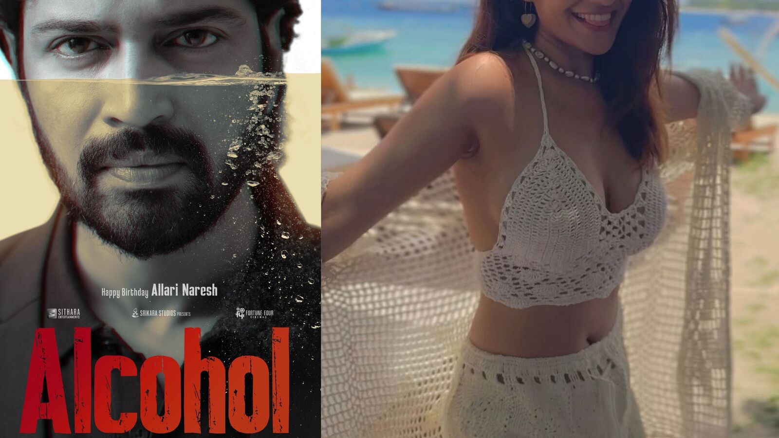 ఓటీటీ డైరెక్టర్‌తో అల్లరి నరేష్ సరికొత్త సినిమా.. కిక్కెంచే టైటిల్‌గా ఆల్కహాల్.. హీరోయిన్‌గా మత్తెక్కించే హాట్ బ్యూటీ!