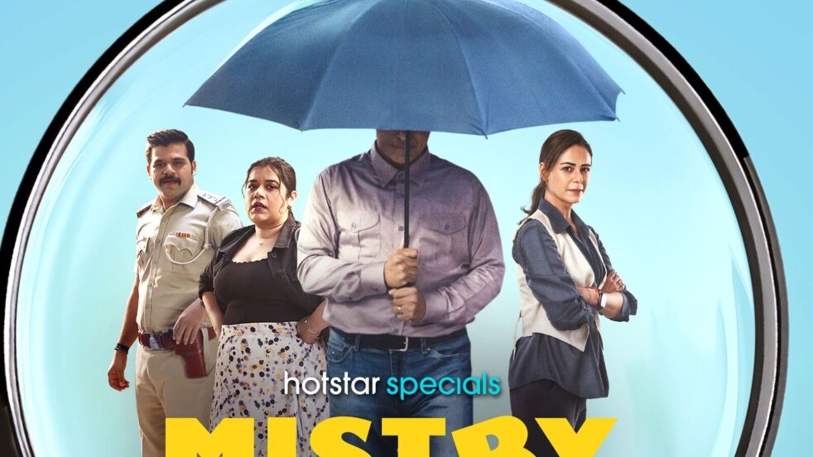 ఓటీటీలో తెలుగులోనూ స్ట్రీమింగ్ అవుతున్న ఈ క్రైమ్ కామెడీ థ్రిల్లర్ వెబ్ సిరీస్ చూశారా.. ఒకేచోట ఫన్, థ్రిల్