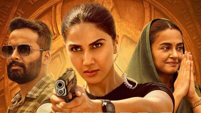 మండాలా మర్డర్స్: ఓటీటీలోకి నయా క్రైమ్ థ్రిల్లర్ సిరీస్.. స్ట్రీమింగ్ డేట్ ఫిక్స్ మండాలా మర్డర్స్: ఓటీటీలోకి నయా క్రైమ్ థ్రిల్లర్ సిరీస్.. స్ట్రీమింగ్ డేట్ ఫిక్స్