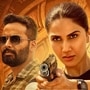 మండాలా మర్డర్స్: ఓటీటీలోకి నయా క్రైమ్ థ్రిల్లర్ సిరీస్.. స్ట్రీమింగ్ డేట్ ఫిక్స్