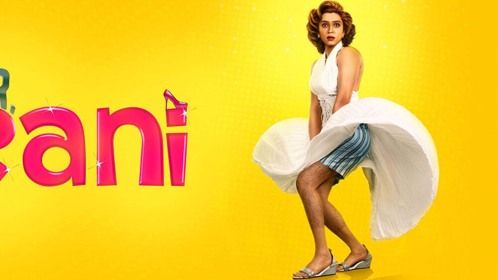 హీరో కావాల్సిన వాడు హీరోయిన్ అయితే.. ఓటీటీలోకి కన్నడ కామెడీ మూవీ.. తెలుగులోనూ స్ట్రీమింగ్.. ఐఎండీబీలో 9.9 రేటింగ్