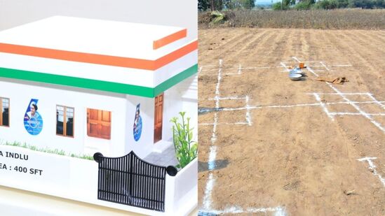 ఇందిరమ్మ ఇళ్ల నిర్మాణాల నేపథ్యంలో ఇసుక, సిమెంట్, ఇనుము ధరలపై ప్రభుత్వం ఫోకస్ పెట్టింది. తక్కువ ధరలకే లబ్ధిదారులకు అందించేలా చూడాలని నిర్ణయించింది. ఇందులో ప్రభుత్వం ఒక్కో ఇంటికి 40 మెట్రిక్ ట‌న్నుల ఇసుక‌ను ఉచితంగా అందిస్తామని కూడా ప్రకటించింది. 