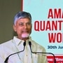చంద్రబాబు నాయుడు (ఫైల్ ఫోటో)