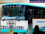 <p>ప్రయాణికులకు తెలంగాణ ఆర్టీసీ గుడ్ న్యూస్ చెప్పింది. ప్రముఖ ఆలయాలను సందర్శించుకునేందుకు వీలుగా ప్రత్యేక ప్యాకేజీని తీసుకువచ్చింది. ఉప్పల్ డిపో నుంచి వీకెండ్స్ లో ఈ ప్యాకేజీని ఆపరేట్ చేయనుంది. </p>