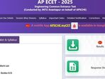 ఏపీఈసెట్‌ కౌన్సెలింగ్‌ 2025