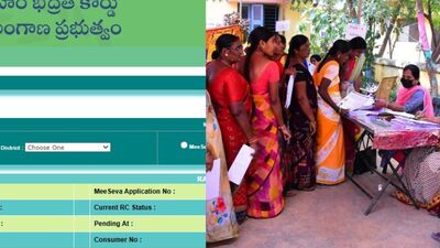 <p>ఇప్పటికే మీసేవాతో పాటు ఆఫ్ లైన్ నూ దరఖాస్తుల స్వీకరిస్తున్నారు. విచారణ తర్వాత… కొత్తగా కార్డులను మంజూరు చేస్తున్నారు. అంతేకాకుండా పేర్లను కూడా జత చేస్తున్నారు. అయితే వీటికి సంబంధించిన కార్డులను ముద్రిస్తున్న సర్కార్…. జూలై 14వ తేదీ నుంచి పంపిణీకి శ్రీకారం చుట్టాలని నిర్ణయించింది.</p><p> </p> <p>ఇప్పటికే మీసేవాతో పాటు ఆఫ్ లైన్ నూ దరఖాస్తుల స్వీకరిస్తున్నారు. విచారణ తర్వాత… కొత్తగా కార్డులను మంజూరు చేస్తున్నారు. అంతేకాకుండా పేర్లను కూడా జత చేస్తున్నారు. అయితే వీటికి సంబంధించిన కార్డులను ముద్రిస్తున్న సర్కార్…. జూలై 14వ తేదీ నుంచి పంపిణీకి శ్రీకారం చుట్టాలని నిర్ణయించింది.</p><p> </p>