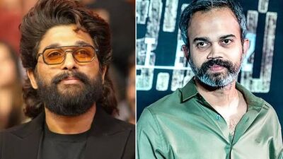బిగ్ న్యూస్.. అల్లు అర్జున్, ప్రశాంత్ నీల్ కాంబినేషన్లో దిల్ రాజు సినిమా.. కన్ఫమ్ చేసిన ప్రొడ్యూసర్ బిగ్ న్యూస్.. అల్లు అర్జున్, ప్రశాంత్ నీల్ కాంబినేషన్లో దిల్ రాజు సినిమా.. కన్ఫమ్ చేసిన ప్రొడ్యూసర్