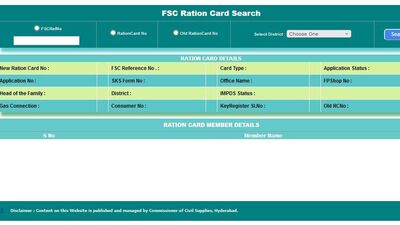 <p> </p><p>తొలి విడతలో మొత్తం 2 లక్షలకు పైగా లబ్ధిదారులకు కొత్త రేషన్ కార్డులు అందజేయనున్నట్లు పౌరసరఫరాల శాఖ వర్గాల మేరకు తెలుస్తోంది. ఇందుకోసం అర్హత పొందిన దరఖాస్తుదారుల జాబితాను అధికారులు ఇప్పటికే సిద్ధం చేశారు. ఇందులో ఉన్న పేర్లకు సంబంధించిన కార్డులను ముందుగా అందజేస్తారు.</p> 