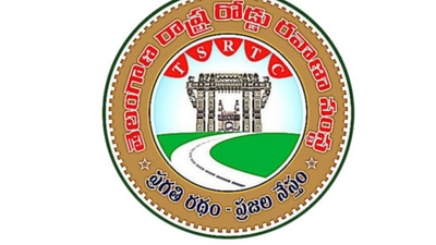<p>ఈ ప్యాకేజీకి సంబంధించి పూర్తి సమాచారం తెలుసుకునేందుకు 9959226140 ఫోన్ నెంబర్ ను సంప్రదించాలని తెలంగాణ ఆర్టీసీ అధికారులు సూచించారు. అంతేకాకుండా ముందుస్తుగా టికెట్లను బుకింగ్ చేసుకోవచ్చు.<br> </p> 
