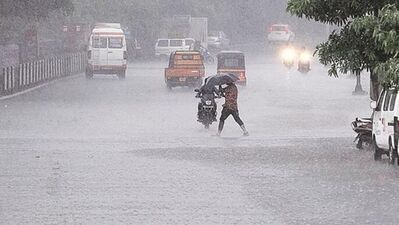 భారీ వర్ష సూచన