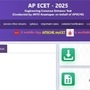 ఏపీఈసెట్‌ కౌన్సెలింగ్‌ 2025