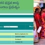<p>ఇప్పటికే మీసేవాతో పాటు ఆఫ్ లైన్ నూ దరఖాస్తుల స్వీకరిస్తున్నారు. విచారణ తర్వాత… కొత్తగా కార్డులను మంజూరు చేస్తున్నారు. అంతేకాకుండా పేర్లను కూడా జత చేస్తున్నారు. అయితే వీటికి సంబంధించిన కార్డులను ముద్రిస్తున్న సర్కార్…. జూలై 14వ తేదీ నుంచి పంపిణీకి శ్రీకారం చుట్టాలని నిర్ణయించింది.</p><p> </p>