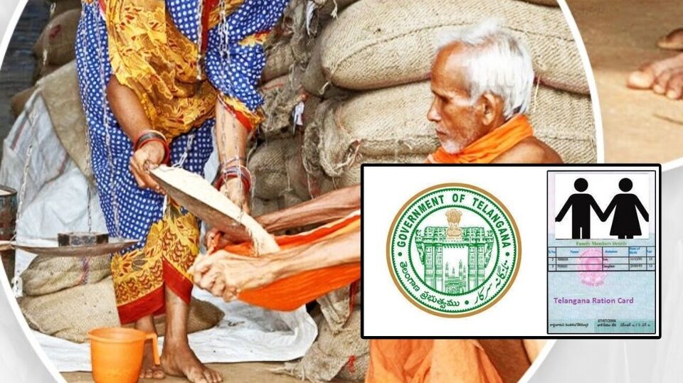 <p>రేషన్ కార్డు నెంబర్ ఆధారంగా అధికారిక వెబ్‌సైట్‌లో తమ కార్డును నేరుగా డౌన్ లోడ్ చేసుకోవచ్చు. ఈ కార్డులో కుటుంబసభ్యుల పూర్తి వివరాలు చూపిస్తాయి. అధికారిక వెబ్‌సైట్‌ లో రిఫరెన్స్ నెంబర్ లేదా కొత్త లేదా పాత రేషన్ కార్డు నెంబర్ ను ఎంటర్ చేయాలి. </p><div><p>ఆ తర్వాత జిల్లా పేరును సెలెక్ట్ చేసి సెర్చ్ చేస్తే పూర్తి వివరాలు తెలుస్తాయి. వెబ్ సైట్ లో రేషన్ కార్డు స్థితి తెలియకపోతే స్థానిక మండల ఆఫీసుల్లో తమ దరఖాస్తు స్టేటస్ తెలుసుకోవచ్చు.</p></div>