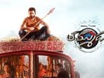 ఆ ఓటీటీలోకే నితిన్ తమ్ముడు మూవీ.. నిజం చెప్పేసిన నిర్మాత దిల్ రాజు.. స్ట్రీమింగ్ ఎప్పుడంటే?