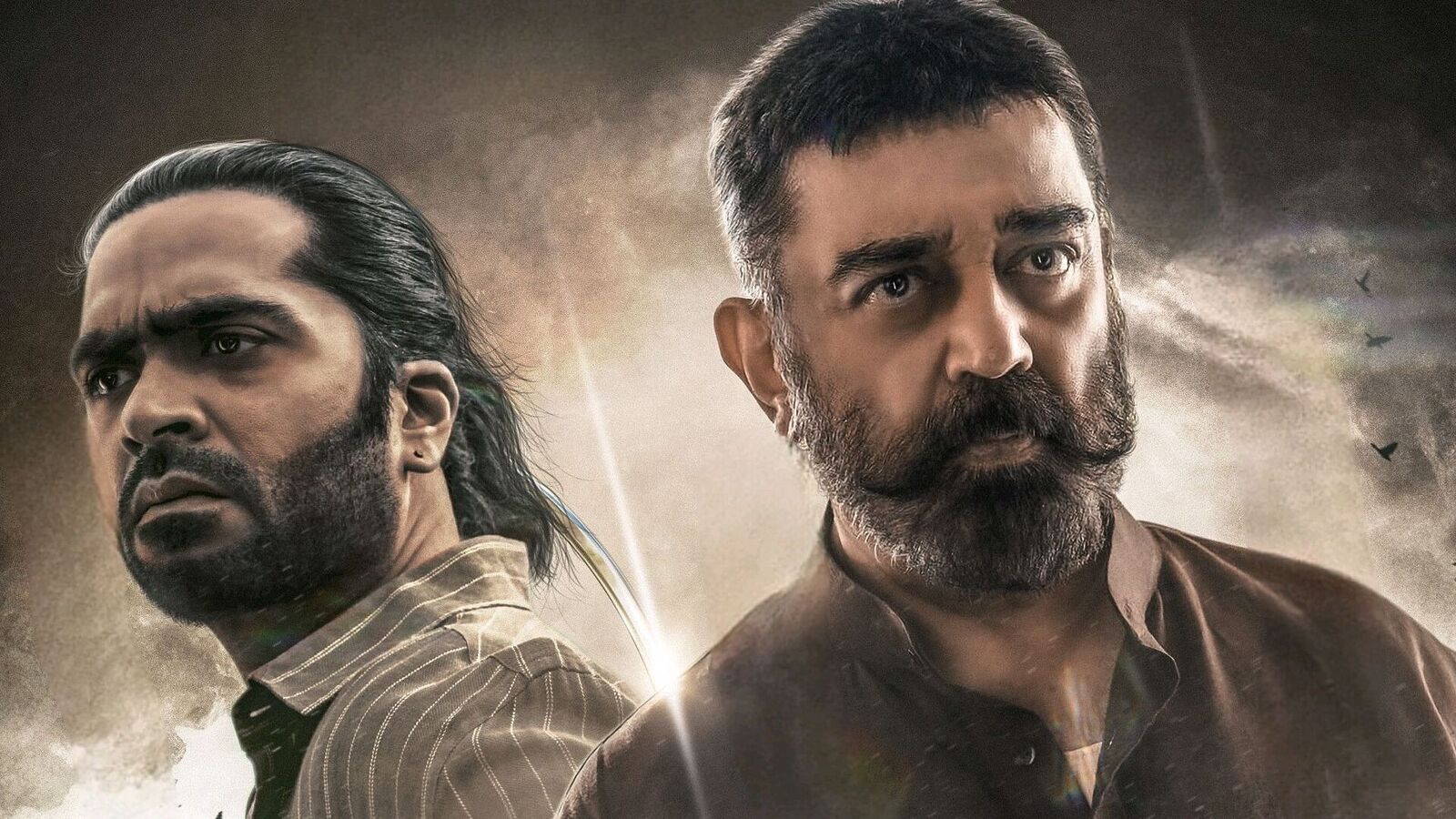 సైలెంట్‌గా ఓటీటీలోకి వచ్చేసిన థగ్ లైఫ్.. తెలుగు సహా ఐదు భాషల్లో స్ట్రీమింగ్