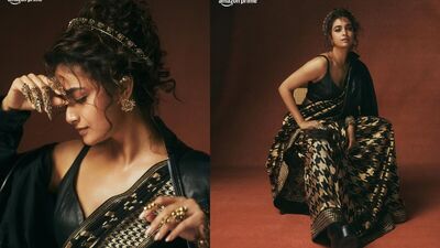 <p>దేశీ గ్లామర్, గ్లో, మరికాస్త డ్రామాను అందిస్తోంది. ఉప్పు కప్పురంబు జులై 4 నుంచి అనే క్యాప్షన్ తో ఇటు కీర్తి, అటు ప్రైమ్ వీడియో ఈ ఫొటోలను షేర్ చేశారు.</p> <p>దేశీ గ్లామర్, గ్లో, మరికాస్త డ్రామాను అందిస్తోంది. ఉప్పు కప్పురంబు జులై 4 నుంచి అనే క్యాప్షన్ తో ఇటు కీర్తి, అటు ప్రైమ్ వీడియో ఈ ఫొటోలను షేర్ చేశారు.</p>