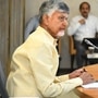 సీఎం చంద్రబాబు