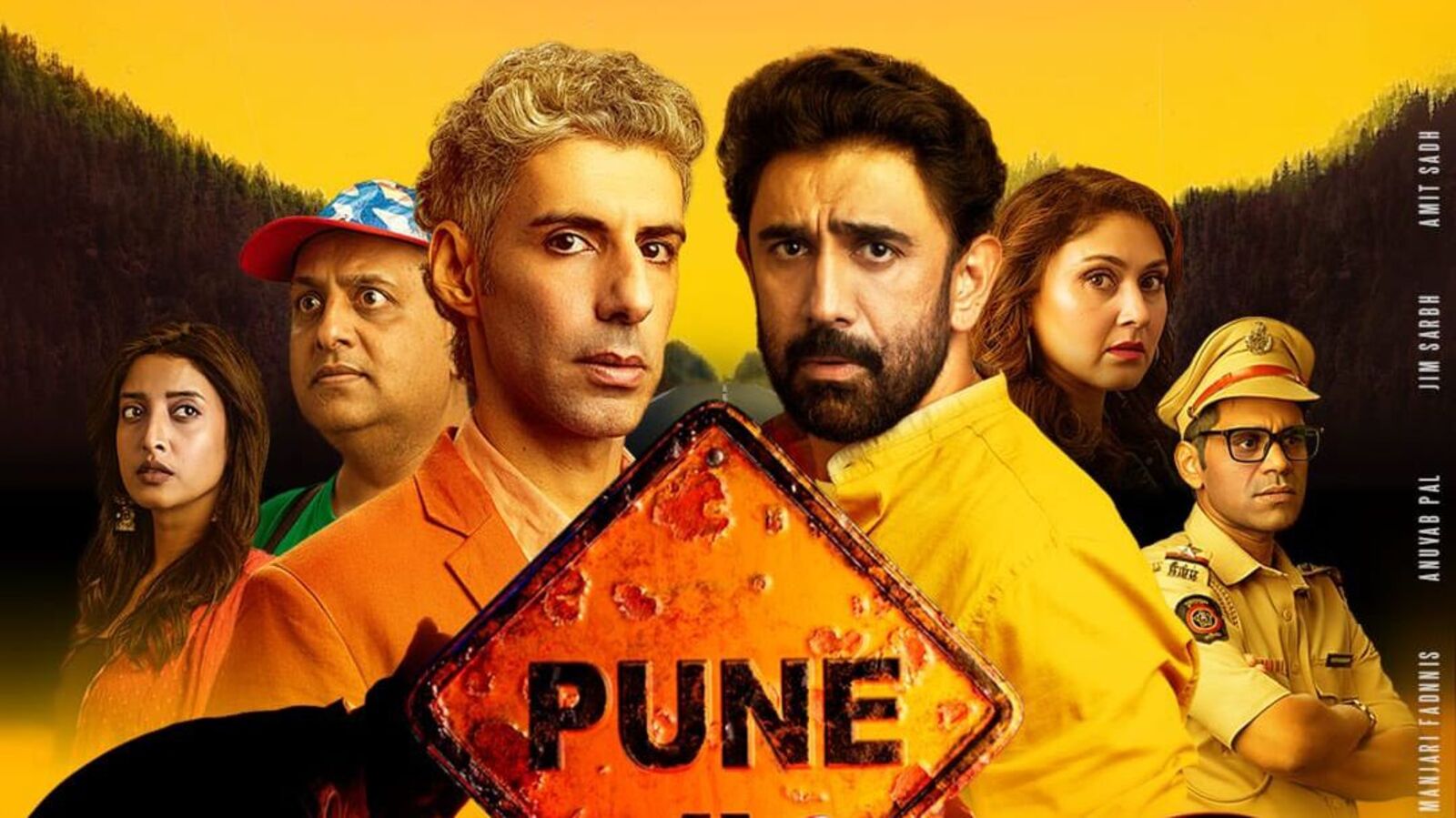 సైలెంట్‌గా ఓటీటీలోకి మరో థ్రిల్లర్ మూవీ.. ఐఎండీబీలో 8.1 రేటింగ్.. ఇదో గ్రిప్పింగ్ మర్డర్ మిస్టరీ