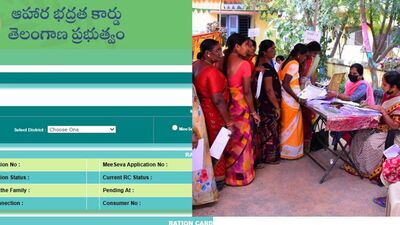 <p>ఇప్పటి వరకు మంజూరైన కొత్త కార్డులతో పాటు కుటుంబ సభ్యుల జోడింపు వివరాలను పౌరసరఫరాల శాఖ వెబ్ సైట్ ద్వారా సులభంగా తెలుసుకోవచ్చు. రేషన్ కార్డు నెంబర్ లేదా మీసేవలో దరఖాస్తు చేసుకున్న సమయంలో జనరేట్ అయ్యే రిజిస్ట్రేషన్ నెంబర్ ఆధారంగా అధికారిక వెబ్సైట్లో కార్డును నేరుగా డౌన్ లోడ్ చేసుకోవచ్చు. ఈ కార్డులో కుటుంబసభ్యుల పూర్తి వివరాలు చూపిస్తాయి. అధికారిక వెబ్సైట్ లో రిఫరెన్స్ నెంబర్ లేదా కొత్త లేదా పాత రేషన్ కార్డు నెంబర్ ను ఎంటర్ చేయాలి. ఆ తర్వాత జిల్లా పేరును సెలెక్ట్ చేసి సెర్చ్ చేస్తే పూర్తి వివరాలు తెలుస్తాయి. వెబ్ సైట్ లో రేషన్ కార్డు స్థితి తెలియకపోతే స్థానిక మండల ఆఫీసుల్లో తమ దరఖాస్తు స్టేటస్ తెలుసుకోవచ్చు.</p> <p>ఇప్పటి వరకు మంజూరైన కొత్త కార్డులతో పాటు కుటుంబ సభ్యుల జోడింపు వివరాలను పౌరసరఫరాల శాఖ వెబ్ సైట్ ద్వారా సులభంగా తెలుసుకోవచ్చు. రేషన్ కార్డు నెంబర్ లేదా మీసేవలో దరఖాస్తు చేసుకున్న సమయంలో జనరేట్ అయ్యే రిజిస్ట్రేషన్ నెంబర్ ఆధారంగా అధికారిక వెబ్సైట్లో కార్డును నేరుగా డౌన్ లోడ్ చేసుకోవచ్చు. ఈ కార్డులో కుటుంబసభ్యుల పూర్తి వివరాలు చూపిస్తాయి. అధికారిక వెబ్సైట్ లో రిఫరెన్స్ నెంబర్ లేదా కొత్త లేదా పాత రేషన్ కార్డు నెంబర్ ను ఎంటర్ చేయాలి. ఆ తర్వాత జిల్లా పేరును సెలెక్ట్ చేసి సెర్చ్ చేస్తే పూర్తి వివరాలు తెలుస్తాయి. వెబ్ సైట్ లో రేషన్ కార్డు స్థితి తెలియకపోతే స్థానిక మండల ఆఫీసుల్లో తమ దరఖాస్తు స్టేటస్ తెలుసుకోవచ్చు.</p>