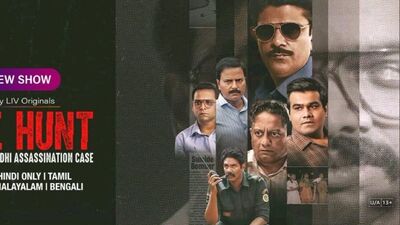 అదిరిపోయిన సూపర్ థ్రిల్లర్ వెబ్ సిరీస్.. రాజీవ్ గాంధీ హంతకుల వేట ఎలా సాగిందో చూస్తారా.. ఈ వీకెండ్ మస్ట్ వాచ్