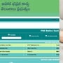 <p>తెలంగాణలో కొత్త రేషన్ కార్డుల పంపిణీకి రంగం సిద్ధమవుతోంది. ఆ దిశగా సర్కార్ ఏర్పాట్లు చేస్తోంది. ఈనెల 14వ తేదీన సీఎం రేవంత్ రెడ్డి చేతుల మీదుగా ఈ కార్యక్రమాన్ని ప్రారంభించనున్నారు. </p>