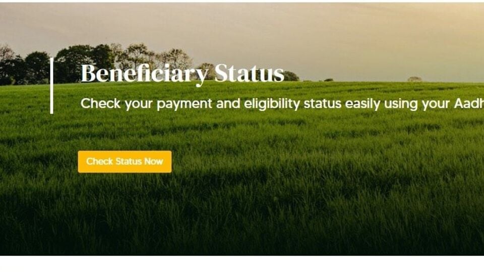 <div><p>ఏపీ అన్నదాత సుఖీభవ స్కీమ్ కు సంబంధించి అధికారులు కీలక అప్డేట్ ఇచ్చారు. ఇప్పటికే అర్హులైన వివరాలను అందుబాటులోకి తీసుకువచ్చిన సంగతి తెలిసిందే. అయితే అర్హత లేని రైతుల విషయంలోనూ… అధికారులు క్లారిటీ ఇచ్చారు. </p></div>