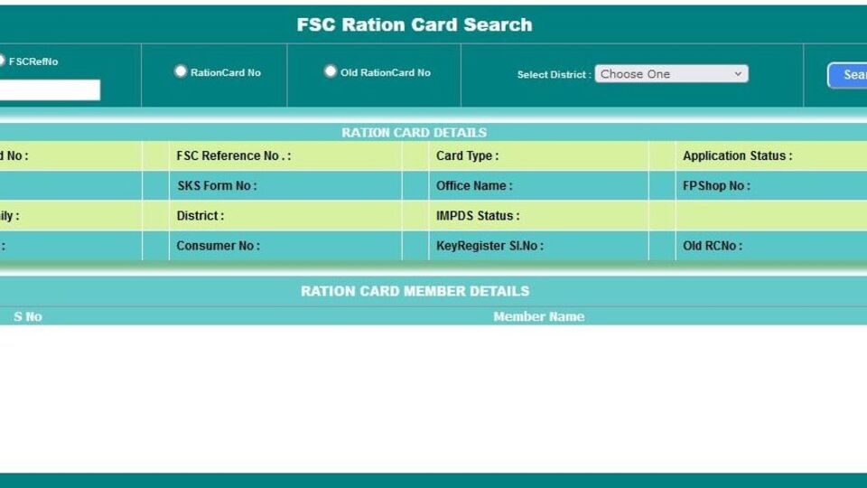 <p>దరఖాస్తుదారుడు<strong> </strong><a href="https://epds.telangana.gov.in/FoodSecurityAct/" target="_blank"><strong>https://epds.telangana.gov.in/FoodSecurityAct/</strong></a> వెబ్ సైట్ లోకి వెళ్లాలి. హోంపేజీలో 'FSC Search' ఆప్షన్ పై క్లిక్ చేయాలి. ఆ తర్వాత పేజీలో 'Ration Card Search' డ్రాప్ డౌన్ లో 'FSC Search' ఆప్షన్ పై నొక్కాలి. అనంతరం ఎఫ్ఎస్సీ రిఫరెన్స్ నెంబర్ లేదా పాత రేషన్ కార్డు లేదా ప్రస్తుత రేషన్ కార్డు నెంబర్ ఎంటర్ చేయాలి. ఆ తర్వాత మీ జిల్లాను ఎంపిక చేసి సెర్చ్ ఆప్షన్ పై క్లిక్ చేయాలి. దీంతో మీ రేషన్ కార్డు పూర్తి వివరాలు, కుటుంబ సభ్యుల వివరాలు స్క్రీన్ పై డిస్ ప్లే అవుతాయి. ఈ లిస్ట్ లో పేర్లు ఉంటే… కొత్త కార్డును పంపిణీ చేస్తారు. వివరాలు అందుబాటులో లేకపోతే… వేచి చూడాల్సి ఉంటుంది.</p>