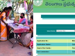 <p>మరోవైపు రాష్ట్రంలోని రేషన్ కార్డుదారులకు సన్నబియ్యం ఇస్తున్నారు. కుటుంబంలో ఒక్కో వ్యక్తికి నెలకు 6 కిలోల చొప్పున సన్న బియ్యాన్ని అందజేస్తున్న సంగతి తెలిసిందే. దీంతో రేషన్ బియ్యం తీసుకునేందుకు ఎక్కువ మంది లబ్ధిదారులు ఆసక్తి చూపుతున్నారు. అంతేకాకుండా కొత్త కార్డుల మంజూరుపై ప్రజలు హర్షం వ్యక్తం చేస్తున్నారు. </p>