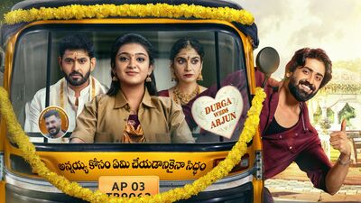 చిరంజీవి, విజయశాంతి పాత్రలతో సరికొత్త సీరియల్.. పగ తీర్చుకునే చెల్లి కథ.. 2 రోజుల్లో ప్రారంభం! చిరంజీవి, విజయశాంతి పాత్రలతో సరికొత్త సీరియల్.. పగ తీర్చుకునే చెల్లి కథ.. 2 రోజుల్లో ప్రారంభం!