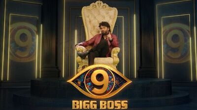 బిగ్ బాస్ తెలుగు సీజన్ 9 (x/JioHotstar Telugu)