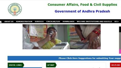 <p>ఏపీలో కొత్త రేషన్ కార్డుల పంపిణీకి రంగం సిద్ధమవుతోంది. వచ్చే ఆగస్టు నెలలో స్మార్ట్ రేషన్ కార్డులను పంపిణీ చేయనున్నారు. క్యూఆర్ కోడ్తో వివరాలు ప్రత్యక్షమయ్యేలా పాత కార్డుల స్థానంలో కొత్త కార్డులను అందజేయనున్నారు. ఈ మేరకు పౌరసరఫరాల శాఖ కసరత్తు చేస్తోంది. </p> <p>ఏపీలో కొత్త రేషన్ కార్డుల పంపిణీకి రంగం సిద్ధమవుతోంది. వచ్చే ఆగస్టు నెలలో స్మార్ట్ రేషన్ కార్డులను పంపిణీ చేయనున్నారు. క్యూఆర్ కోడ్తో వివరాలు ప్రత్యక్షమయ్యేలా పాత కార్డుల స్థానంలో కొత్త కార్డులను అందజేయనున్నారు. ఈ మేరకు పౌరసరఫరాల శాఖ కసరత్తు చేస్తోంది. </p>