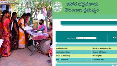 <p>మరోవైపు రాష్ట్రంలోని రేషన్ కార్డుదారులకు సన్నబియ్యం ఇస్తున్నారు. కుటుంబంలో ఒక్కో వ్యక్తికి నెలకు 6 కిలోల చొప్పున సన్న బియ్యాన్ని అందజేస్తున్న సంగతి తెలిసిందే. దీంతో రేషన్ బియ్యం తీసుకునేందుకు ఎక్కువ మంది లబ్ధిదారులు ఆసక్తి చూపుతున్నారు. అంతేకాకుండా కొత్త కార్డుల మంజూరుపై ప్రజలు హర్షం వ్యక్తం చేస్తున్నారు. </p> <p>మరోవైపు రాష్ట్రంలోని రేషన్ కార్డుదారులకు సన్నబియ్యం ఇస్తున్నారు. కుటుంబంలో ఒక్కో వ్యక్తికి నెలకు 6 కిలోల చొప్పున సన్న బియ్యాన్ని అందజేస్తున్న సంగతి తెలిసిందే. దీంతో రేషన్ బియ్యం తీసుకునేందుకు ఎక్కువ మంది లబ్ధిదారులు ఆసక్తి చూపుతున్నారు. అంతేకాకుండా కొత్త కార్డుల మంజూరుపై ప్రజలు హర్షం వ్యక్తం చేస్తున్నారు. </p>