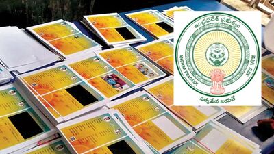 <p>ఈ కొత్త స్మార్ట్ రేషన్ కార్డుల ముద్రణ ప్రక్రియ కొనసాగుతోంది. త్వరలోనే ఈ ప్రక్రియ పూర్తి కానుంది. ఆ తర్వాత అంటే… ఆగస్ట్ నెలలో పంపిణీ చేసేందుకు పౌరసరఫరాల శాఖ కసరత్తు చేస్తోంది. దీనిపై త్వరలోనే ప్రభుత్వం ప్రకటన విడుదల చేయనుంది.</p> <p>ఈ కొత్త స్మార్ట్ రేషన్ కార్డుల ముద్రణ ప్రక్రియ కొనసాగుతోంది. త్వరలోనే ఈ ప్రక్రియ పూర్తి కానుంది. ఆ తర్వాత అంటే… ఆగస్ట్ నెలలో పంపిణీ చేసేందుకు పౌరసరఫరాల శాఖ కసరత్తు చేస్తోంది. దీనిపై త్వరలోనే ప్రభుత్వం ప్రకటన విడుదల చేయనుంది.</p>