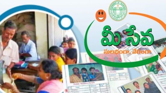 త్వరలోనే అందించబోయే స్మార్ట్ రేషన్‌ కార్డులు గతంలో కంటే భిన్నంగా ఉండనున్నాయి. కొత్త కార్డులపై కుటుంబ పెద్ద పేరు మినహా ఎవరి ఫొటోలు ఉండే అవకాశం లేదు.  ఏటీఎమ్‌ కార్డు సైజులో ఉంటుందని తెలుస్తోంది. 