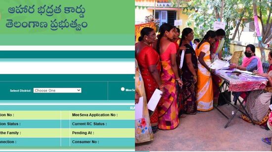 స్మార్ట్ కార్డుల రూపంలో కొత్త రేషన్ కార్డులను ఇచ్చేందుకు తెలంగాణ సర్కార్ టెండర్లను కూడా ఆహ్వానించింది. పలు సంస్ఖలు టెండర్లు కూడా దాఖలు చేశాయి. అర్హత సాధించిన వారికి కార్డుల ముద్రణ బాధ్యతలు అప్పగిస్తారు. అయితే ఈ ప్రక్రియలో ఓ సంస్థ… కోర్టును ఆశ్రయించటంతో ఈ ప్రక్రియకు తాత్కాలికంగా బ్రేక్ పడింది.