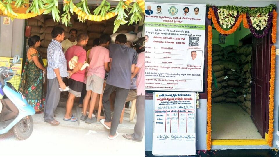 <p>స్మార్ట్ కార్డుతో పలు ప్రయోజనాలు ఉంటాయి. ఈ కార్డును రేషన్‌ డీలర్ల వద్ద ఉండే ఈ-పోస్‌ యంత్రాల సహాయంతో స్కాన్‌ చేస్తే ఫ్యామిలీకి సంబంధించిన పూర్తి వివరాలు డిస్ ప్లే అవుతాయి. రేషన్‌ సరుకుల వినియోగానికి సంబంధించిన సమాచారం కూడా కనిపిస్తుంది.</p><p> </p>