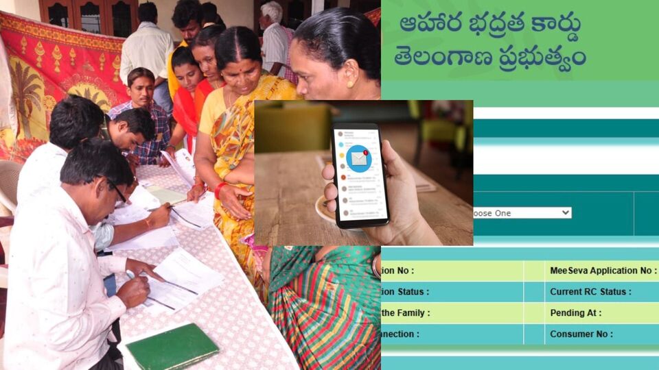 <p>ఇప్పటి వరకు మంజూరైన కొత్త కార్డులతో పాటు కుటుంబ సభ్యుల జోడింపు వివరాలను పౌరసరఫరాల శాఖ వెబ్ సైట్ (<a href="https://epds.telangana.gov.in/FoodSecurityAct/" target="_blank"><strong>https://epds.telangana.gov.in/FoodSecurityAct/</strong></a>) ద్వారా సులభంగా తెలుసుకోవచ్చు. రేషన్ కార్డు నెంబర్ లేదా మీసేవలో దరఖాస్తు చేసుకున్న సమయంలో జనరేట్ అయ్యే రిజిస్ట్రేషన్ నెంబర్ ఆధారంగా అధికారిక వెబ్‌సైట్‌లో కార్డును నేరుగా డౌన్ లోడ్ చేసుకోవచ్చు. ఈ కార్డులో కుటుంబసభ్యుల పూర్తి వివరాలు చూపిస్తాయి. అధికారిక వెబ్‌సైట్‌ లో రిఫరెన్స్ నెంబర్ లేదా కొత్త లేదా పాత రేషన్ కార్డు నెంబర్ ను ఎంటర్ చేయాలి. ఆ తర్వాత జిల్లా పేరును సెలెక్ట్ చేసి సెర్చ్ చేస్తే పూర్తి వివరాలు తెలుస్తాయి. వెబ్ సైట్ లో రేషన్ కార్డు స్థితి తెలియకపోతే స్థానిక మండల ఆఫీసుల్లో తమ దరఖాస్తు స్టేటస్ తెలుసుకోవచ్చు.</p>