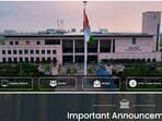 ఏపీ హైకోర్టులో ఉద్యోగాలు