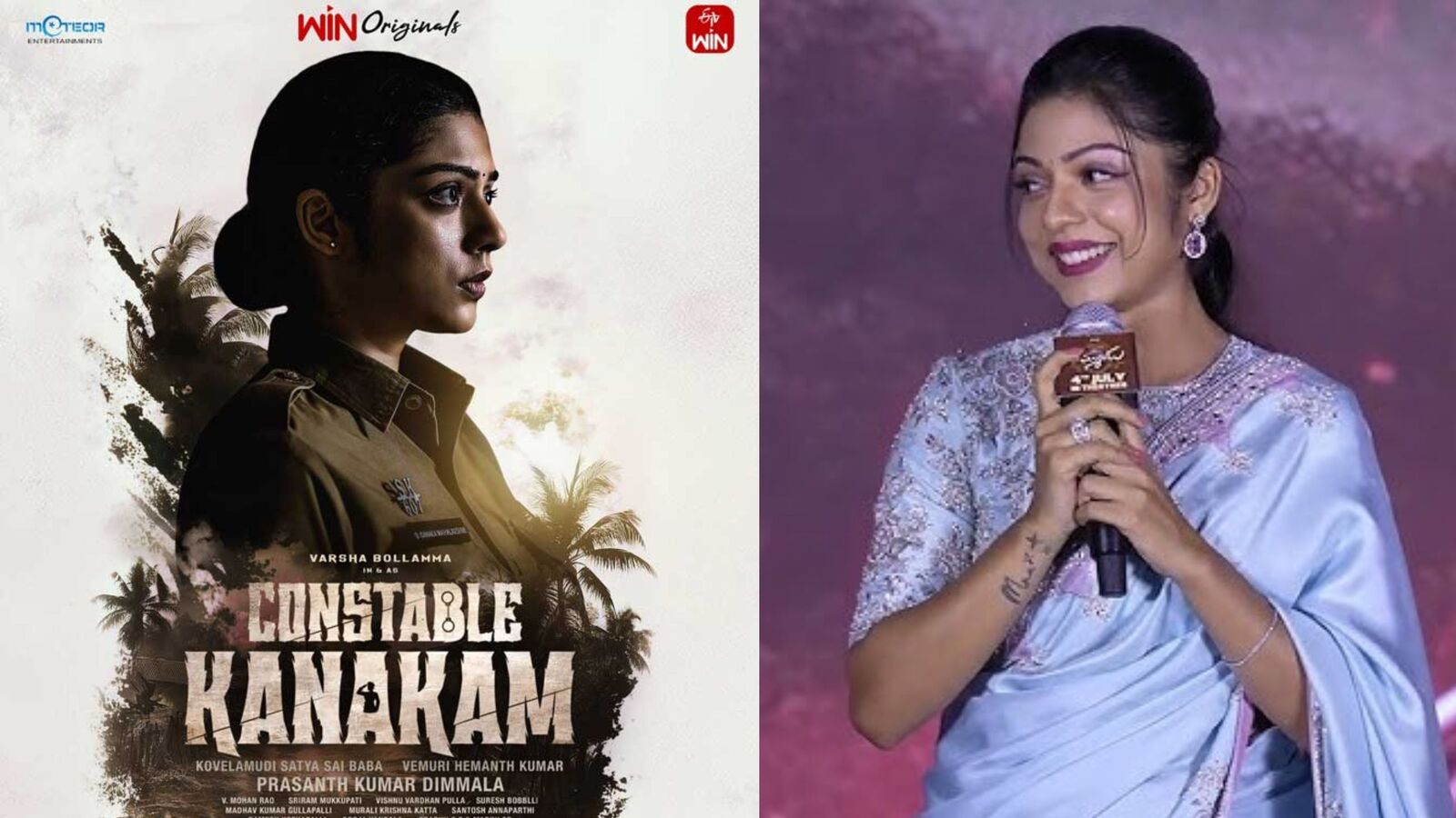 నేను సైకో కిల్లర్ ఏంటీ అనుకుంటారు.. కానిస్టేబుల్ కనకం ఓటీటీ సిరీస్‌పై హీరోయిన్ వర్ష బొల్లమ్మ కామెంట్స్