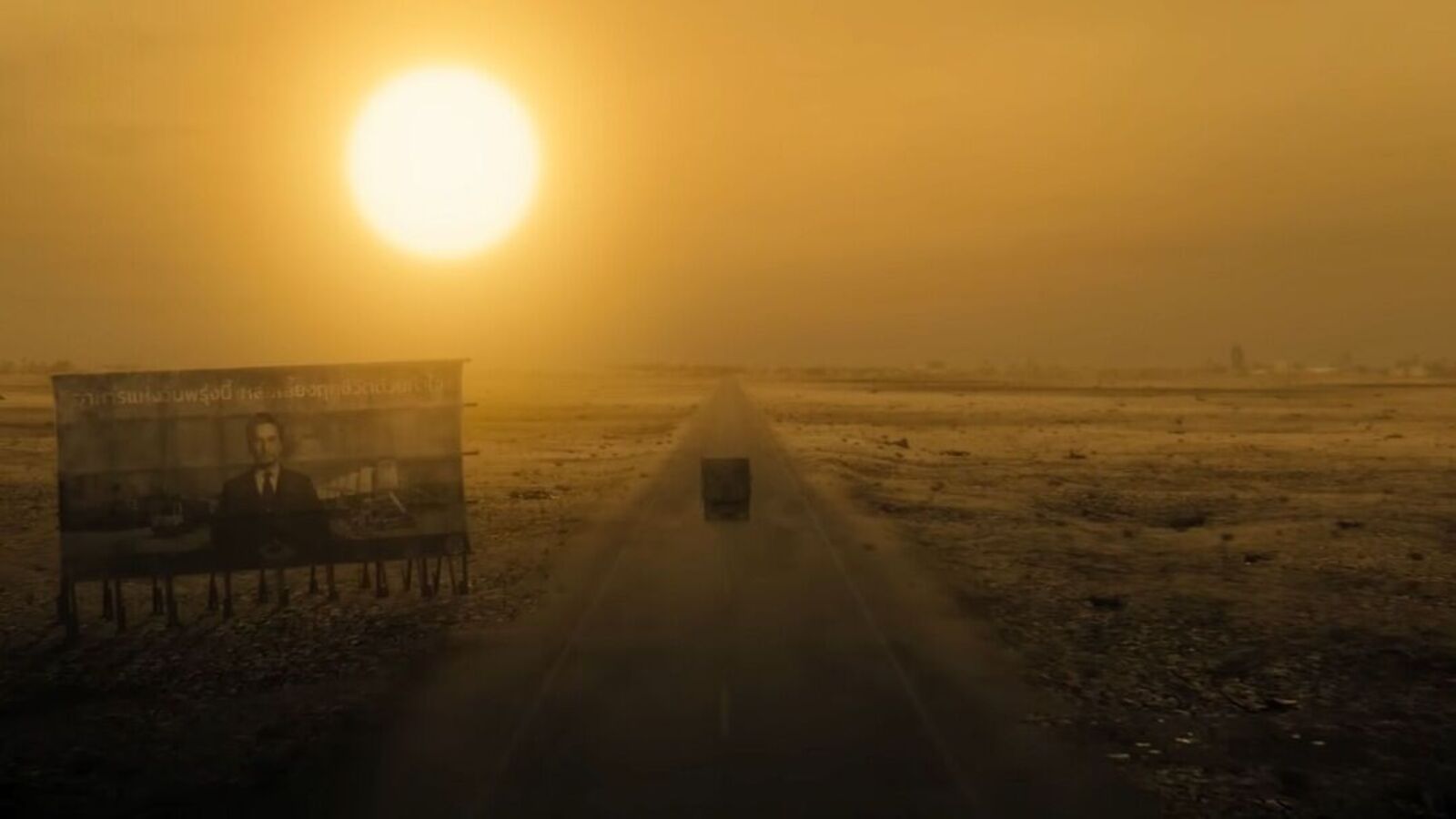 ఓటీటీలోకి సర్వైవల్ హారర్ యాక్షన్ థ్రిల్లర్.. ఒళ్లు గగుర్పొడిచే సీన్స్.. రెండు రోజుల్లో డైరెక్ట్ స్ట్రీమింగ్!