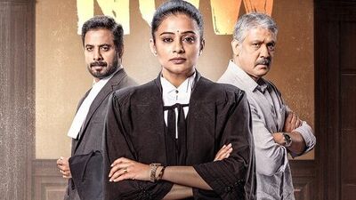 ఓటీటీలో ట్రెండింగ్ లో వెబ్ సిరీస్ (x/JioHotstar Tamil)
