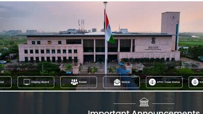 ఏపీ హైకోర్టులో ఉద్యోగాలు