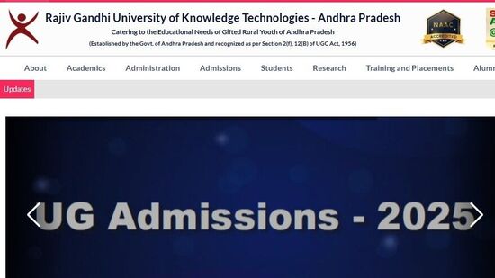 ఏపీ ట్రిపుల్ ఐటీ ప్రవేశాలు 2025