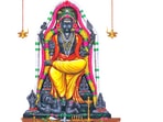 <p>జ్యోతిష్య శాస్త్రం ప్రకారం గురు పూర్ణిమ జూలై 10, 2025న జరుపుకొంటారు. బృహస్పతి మిథున రాశిలో సంచరిస్తాడు. కొన్ని రాశులకు అపారమైన ప్రయోజనం కలుగుతుంది. బృహస్పతి అదృష్టం, ఆధ్యాత్మిక అభివృద్ధి, జ్ఞానం, తెలివితేటలు మొదలైన వాటిని సూచించే గ్రహం. ఇది కొన్ని రాశులకు చెందిన వారికి చాలా ప్రయోజనకరంగా ఉంటుంది. సంబంధాల పరంగా వారికి సానుకూల ప్రయోజనాలు లభిస్తాయి.</p>