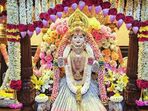 వరలక్ష్మీ వ్రతం 2025(pinterest)