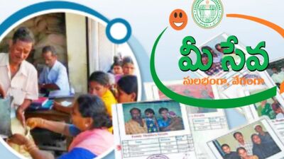 <p>కాగా రాష్ట్రంలో పాత, కొత్త కార్డులు కలిపి రాష్ట్రంలో రేషన్ కార్డుల సంఖ్య 94,72,422కు చేరుతుంది. లబ్ధిదారుల సంఖ్య 3,14,56,690కు పెరుగుతుందని అధికారులు చెబుతున్నారు.</p> <p>కాగా రాష్ట్రంలో పాత, కొత్త కార్డులు కలిపి రాష్ట్రంలో రేషన్ కార్డుల సంఖ్య 94,72,422కు చేరుతుంది. లబ్ధిదారుల సంఖ్య 3,14,56,690కు పెరుగుతుందని అధికారులు చెబుతున్నారు.</p>