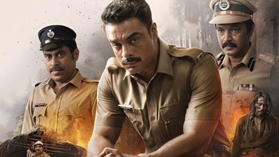 ఓటీటీల్లో ఈ వారం 3 మలయాళ చిత్రాలు.. సూపర్ హిట్ థ్రిల్లర్ తెలుగులోనూ..: వివరాలివే