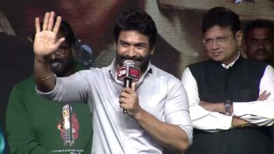 ప్రతి యుగంలో ఒక ఆయుధం పుడుతుంది.. ఈ కలియుగంలో ఆ వెపన్ 'ది 100'.. మొగలి రేకులు హీరో ఆర్కే సాగర్ కామెంట్స్