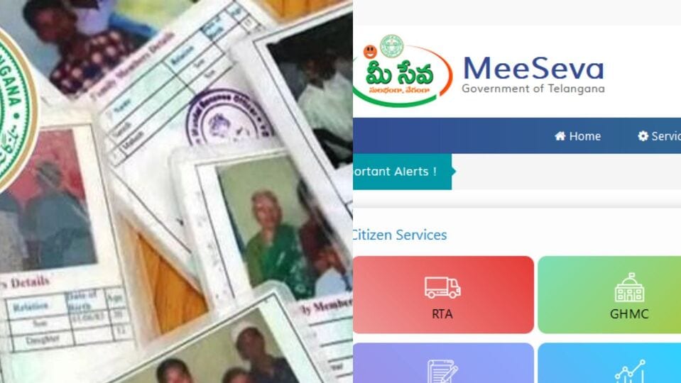 <p>ఇప్పటి వరకు మంజూరైన కొత్త కార్డులతో పాటు కుటుంబ సభ్యుల జోడింపు వివరాలను పౌరసరఫరాల శాఖ వెబ్ సైట్ ( <a href="https://epds.telangana.gov.in/" target="_blank">https://epds.telangana.gov.in/</a> ) ద్వారా సులభంగా తెలుసుకోవచ్చు. రేషన్ కార్డు నెంబర్ లేదా మీసేవలో దరఖాస్తు చేసుకున్న సమయంలో జనరేట్ అయ్యే రిజిస్ట్రేషన్ నెంబర్ ఆధారంగా అధికారిక వెబ్‌సైట్‌లో కార్డును నేరుగా డౌన్ లోడ్ చేసుకోవచ్చు. ఈ కార్డులో కుటుంబసభ్యుల పూర్తి వివరాలు చూపిస్తాయి. అధికారిక వెబ్‌సైట్‌ లో రిఫరెన్స్ నెంబర్ లేదా కొత్త లేదా పాత రేషన్ కార్డు నెంబర్ ను ఎంటర్ చేయాలి. ఆ తర్వాత జిల్లా పేరును సెలెక్ట్ చేసి సెర్చ్ చేస్తే పూర్తి వివరాలు తెలుస్తాయి. వెబ్ సైట్ లో రేషన్ కార్డు స్థితి తెలియకపోతే స్థానిక మండల ఆఫీసుల్లో తమ దరఖాస్తు స్టేటస్ తెలుసుకోవచ్చు.</p>